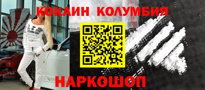 apvp Первоуральск