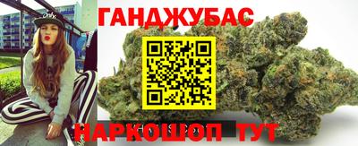 стафф Обнинск