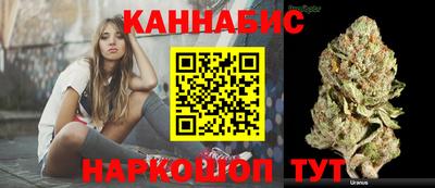 стафф Обнинск