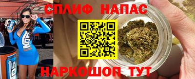 мескалин Пенза