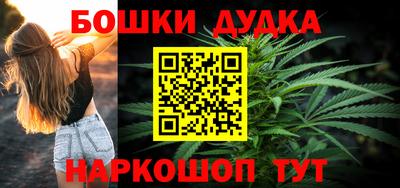 MESCALINE Нягань