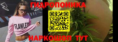 MESCALINE Нягань