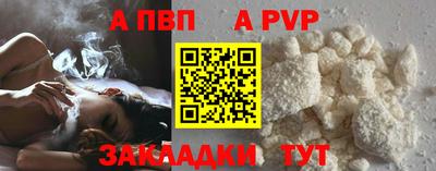 MESCALINE Нягань