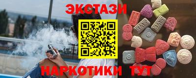 MESCALINE Нягань