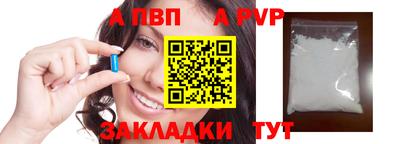 MESCALINE Нягань