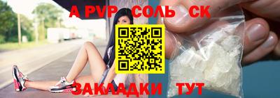 MESCALINE Нягань