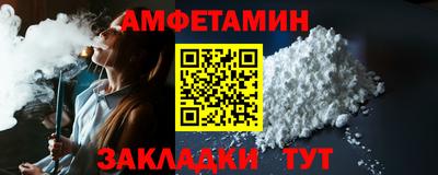 apvp Первоуральск