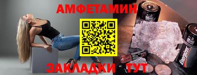 крисы Партизанск
