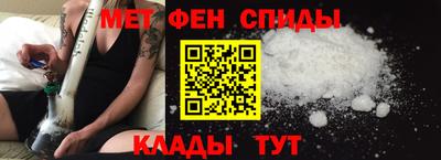соль курить ск Обь
