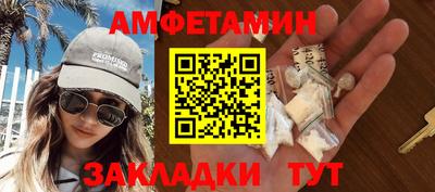 MESCALINE Нягань