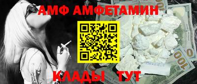 apvp Первоуральск
