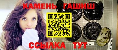стафф Обнинск