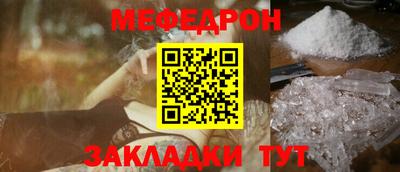 apvp Первоуральск