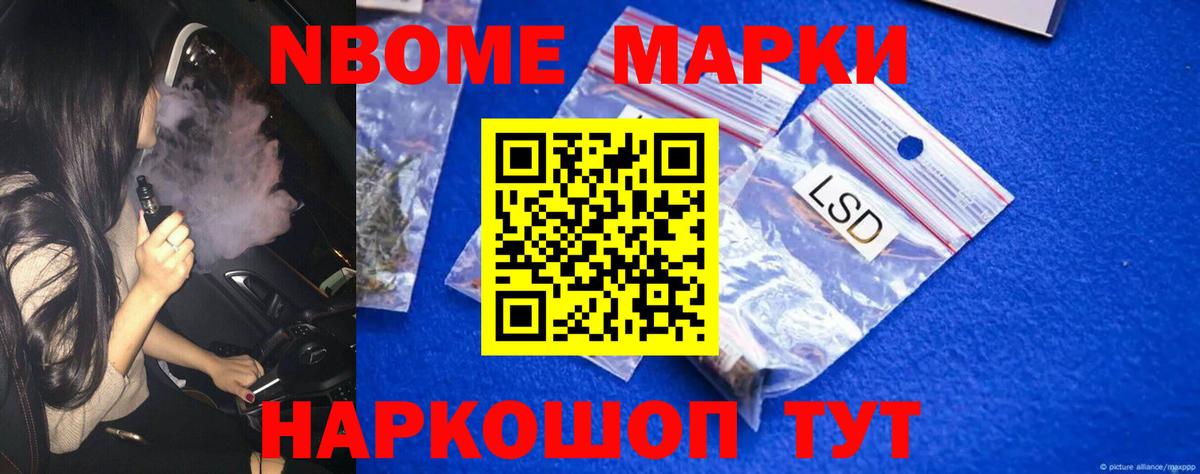 Лсд 25 экстази кислота  Вход с VPN  Семилуки  MEGA онион  Лсд 25 экстази ecstasy 